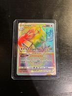 Pokémon Kaarten Rainbow Secret Rare Lugia, Hobby en Vrije tijd, Verzamelkaartspellen | Pokémon, Ophalen of Verzenden, Zo goed als nieuw