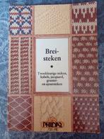 Breisteken Boek - Phildar, Ophalen of Verzenden, Gebruikt, Breien, Patroon of Boek