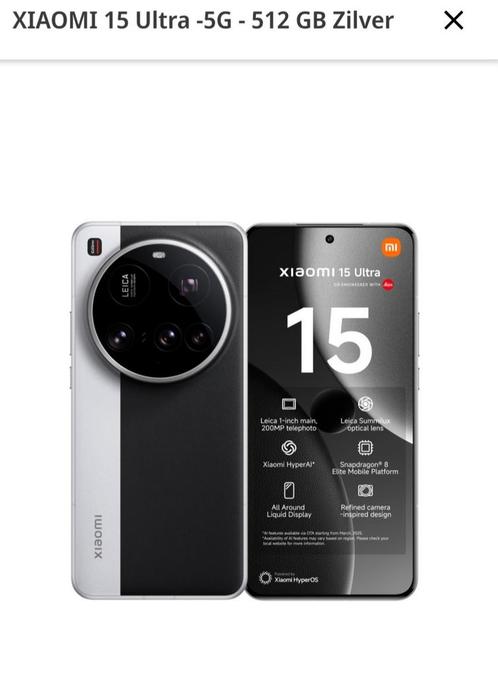 Xiaomi Mi 15 Ultra + Fotografie kit nieuw (niet bieden), Telecommunicatie, Mobiele telefoons | Overige merken, Nieuw, Ophalen of Verzenden