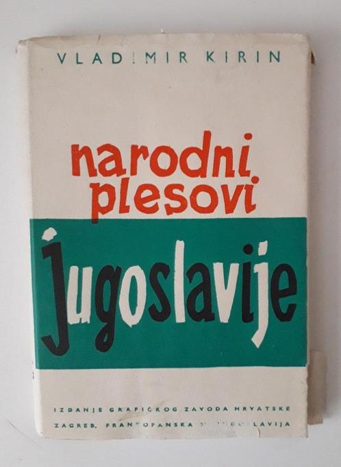 Vladimir Kirin, Narodne nosnje jugoslavije, Boeken, Geschiedenis | Wereld, Gelezen, Europa, 20e eeuw of later, Verzenden