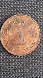 1 milliemes 1938 oude munt Egypte, Egypte, Ophalen of Verzenden, Losse munt