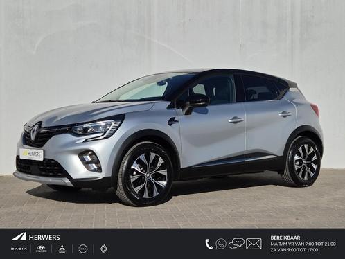 Renault Captur 1.3 mild hybrid 140 techno Handgeschakeld / A, Auto's, Renault, Bedrijf, Te koop, Captur, ABS, Achteruitrijcamera