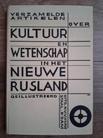 Kultuur en wetenschap in het Nieuwe Rusland, Ophalen of Verzenden, Zo goed als nieuw, Europa