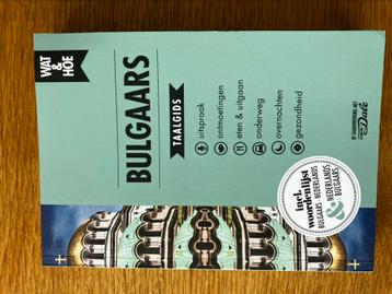 Taalgids Bulgaars beschikbaar voor biedingen