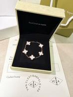 Van Cleef & Arpels Armband, Ophalen of Verzenden, Nieuw, Wit