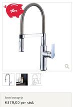 Splinternieuwe horeca kraan, Ophalen, Zo goed als nieuw, Kraan