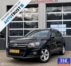 Volkswagen Tiguan 1.4 TSI Sport&Style TREKHAAK, Auto's, 125 pk, Euro 6, 4 cilinders, Alcantara