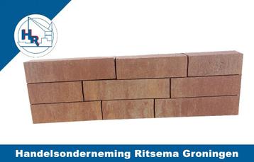 Rock walling beschikbaar voor biedingen