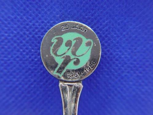 Lepeltje: VVR 25 jaar 1961-1986, Antiek en Kunst, Antiek | Bestek, Verzenden
