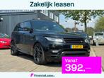 Land Rover RANGE ROVER SPORT 3.0 TDV6 HSE Dynamic, Auto's, Land Rover, Automaat, Gebruikt, Euro 6, 2993 cc