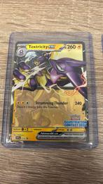 Pokemon kaarten Illustration Contest 2024 kaarten met stamp, Ophalen of Verzenden, Zo goed als nieuw, Meerdere kaarten