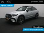 Mercedes-Benz GLC-klasse 300e 4MATIC AMG Line Panoramadak, Gebruikt, 4 cilinders, 167 km/l, Vierwielaandrijving