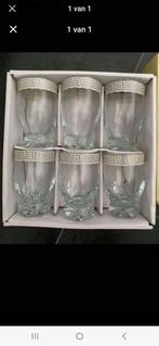 6 glazen, Verzamelen, Glas en Borrelglaasjes, Ophalen, Nieuw, Overige typen