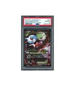 Pokemon M Gardevoir EX Pokekyun 1st Edition #020 PSA 10, Verzenden, Zo goed als nieuw, Losse kaart, Foil