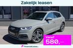 Audi Q5 55 TFSI e Quattro Competition / Quantum / PANO / LUC, Auto's, Audi, Automaat, 4 cilinders, Plug-in hybride, 42 km/l