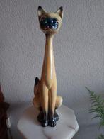 Vintage Jema Holland katten beeld, Verzamelen, Ophalen of Verzenden, Zo goed als nieuw, Dier