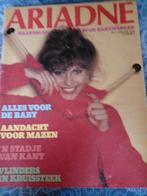 Ariadne Handwerken - Alles voor de Baby!, Hobby en Vrije tijd, Ophalen of Verzenden