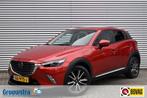 Mazda CX-3 2.0 SKYACTIV 120 GT-M / H.LEDER / BOSE / ADAP. CR, Auto's, 1998 cc, 4 cilinders, Origineel Nederlands, Handgeschakeld