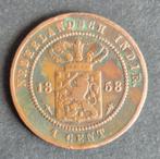 Nederlands-Indie 1 cent 1858, Postzegels en Munten, Munten | Nederland, Ophalen, Koning Willem III, 1 cent, Losse munt
