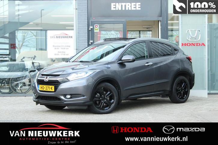 Honda HR-V 1.5 i-VTEC 130pk Automaat Executive | Pano | NL A, Auto's, Honda, Bedrijf, Te koop, HR-V, ABS, Achteruitrijcamera, Airbags