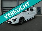 Opel Vivaro 1.6 CDTI L2H1 DC dubbel cabine, Voorwielaandrijving, 125 pk, Gebruikt, Euro 6