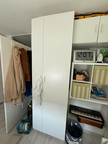 Pak kast ikea met twee grote mandjes 