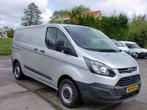 FORD Transit Custom 2.2TDCI ECONOMY AIRCO LEASE € 142 NAP, Auto's, Origineel Nederlands, Te koop, Zilver of Grijs, 101 pk