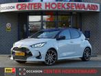TOYOTA Yaris 1.5 Hybrid GR Sport | Stoelverw. | Camera | Car, Auto's, 12 maanden, 450 kg, Gebruikt, 450 kg