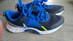 Nike gymschoenen maat 42 alleen voor gym gebruikt, Ophalen of Verzenden, Gebruikt, Overige typen, Nike
