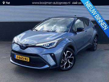 Toyota C-HR 2.0 Hybrid First Edition Stoelverwarming, JBL Pr beschikbaar voor biedingen