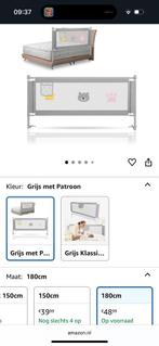 Gratis bedrail baby, Ophalen, Zo goed als nieuw