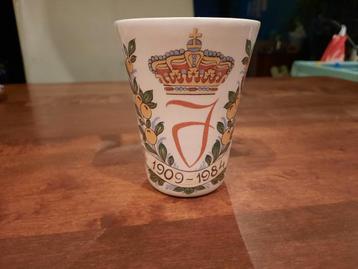 Jubileum beker juliana beschikbaar voor biedingen