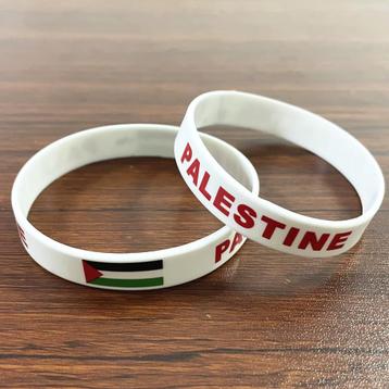 Palestine Armband / Palestina Armbandje Wit beschikbaar voor biedingen