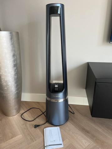 Vrijwel nieuw luxe Rowenta eclipse ventilator, luchtreiniger beschikbaar voor biedingen