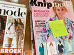 Knip tijdschriften! 2014, Ophalen of Verzenden, Zo goed als nieuw, Vrouw, Knipmode