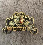 Vintage servethouder shalom, Ophalen of Verzenden