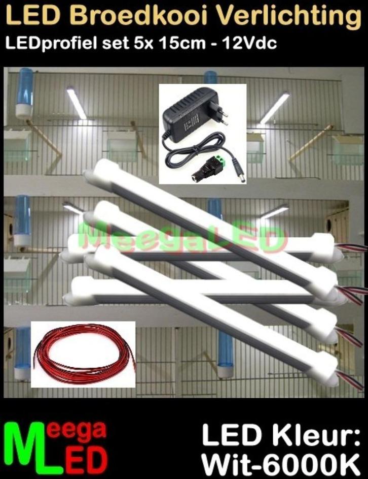 LED Verlichting SET 15cm voor Vogelkooi Voliere Broedkooi, Dieren en Toebehoren, Vogels | Hokken en Kooien, Nieuw, Vogelkooi, Aluminium