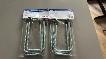 Grondanker worteldoek / grondzeil, 8 stuks lengte 16cm staal beschikbaar voor biedingen