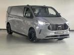Ford Transit Custom 170 PK AUT L2/H1 Next Level Edition, Automaat, 12 maanden, Stof, Gebruikt