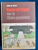 Anne de Vries, Kleutervertelboek, Boeken, Godsdienst en Theologie, Ophalen of Verzenden, Zo goed als nieuw