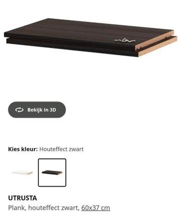 Metod kasten Utrusta planken  zwart Ikea - afbeelding 2