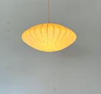 Vintage ufo-vormige cocoon hanglamp, Goldkant Leuchten ‘60, Huis en Inrichting, Lampen | Hanglampen, Metaal, Ophalen of Verzenden