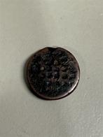 middeleeuwse kruisvaardersmunt, Ophalen of Verzenden, Overige landen