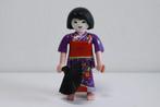 Playmobil Geisha serie 12, Ophalen of Verzenden, Zo goed als nieuw, Los playmobil