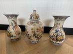 Chinese vazen, Ophalen