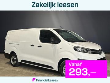 Toyota ProAce Worker 1.5 D-4D L1H1 Euro6 Airco | Cruisecontr beschikbaar voor biedingen