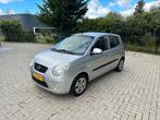 Kia Picanto 1.0 2010 Grijs | Inruilkoopje | Lees Advertentie, Auto's, 4 cilinders, 400 kg, Bedrijf, Handgeschakeld