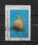 Turkije 1966, Verzenden, Overige landen, Gestempeld