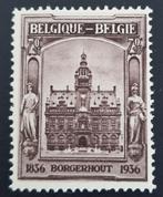 België 1936 - OBP 436 - Gemeentehuis van Borgerhout, Frankeerzegel, Ophalen of Verzenden, Postfris, Postfris