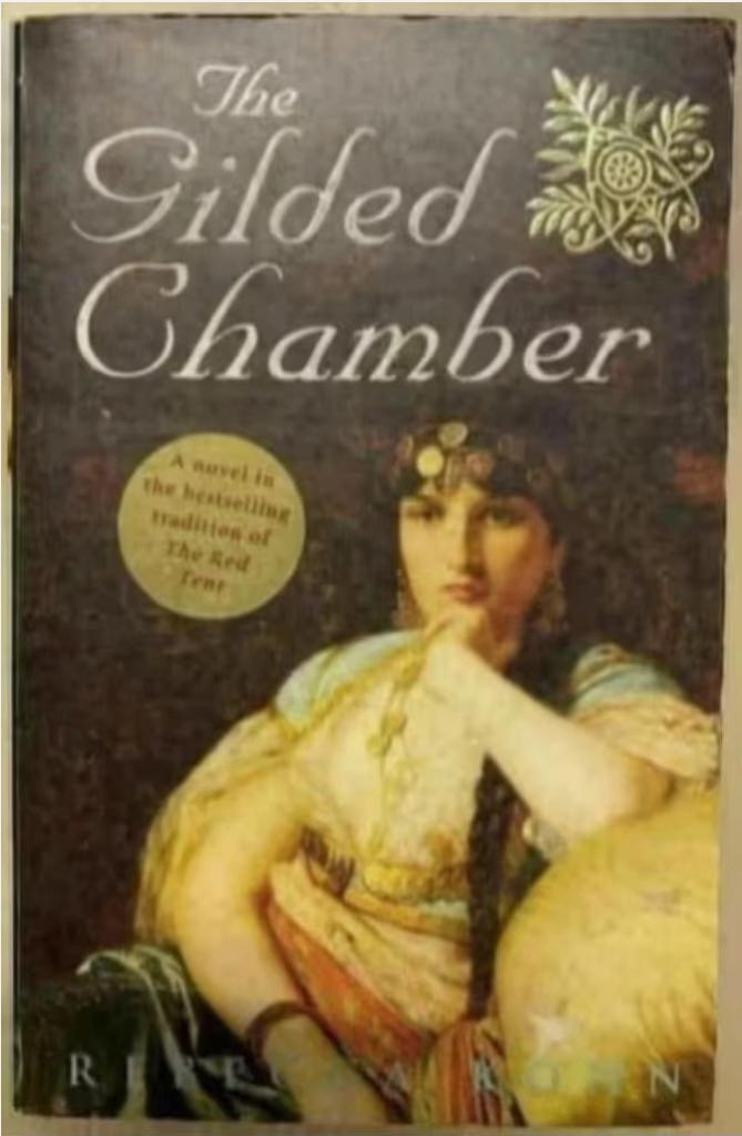 The gilded chamber; Rebecca Kohn; ISBN 0141020504, Boeken, Taal | Engels, Gelezen, Ophalen of Verzenden